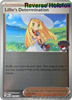 Lillie's Determination (Regional Championships) [PR - 119/132] - Image 1