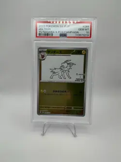 2023 POKEMON JAPANESE SV-P PROMO #064 JOLTEON PSA 10 - Image 1