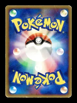 [HP] Ho-Oh Japanese Meiji Chocolate Promo 135/PCG-P Pokemon A - Image 2