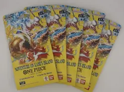 One Piece (OP15-EB04) Adventure on Kami's Island Sleeved Booster Packs LOT OF 5 - Image 1