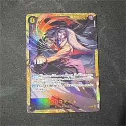 One Piece CCG Crocodile OP14-120 Holo JAPANESE NM - Image 1