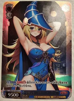 Weiss Schwarz Dark Magician Girl Sexy Anime Waifu SP Card (CUSTOM ART PROXY) - Image 1