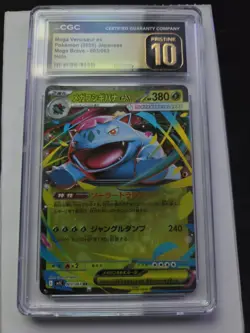 ✨✨ CGC PRISTINE 10 Mega Venusaur ex 003/063 Pokemon Card Mega Brave M1L - Image 1