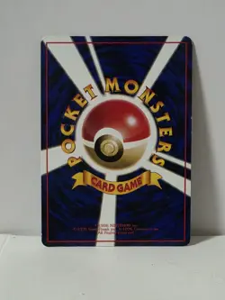 Pokemon Card 1998 x1 Shellder Promo Series 1 Vending Japan - Image 5
