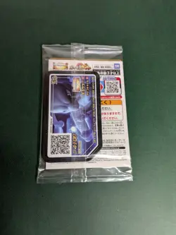 [US SELLER] Sealed Armored Mewtwo 365/SM-P Promo Holo Pokemon Card Japanese - Image 2