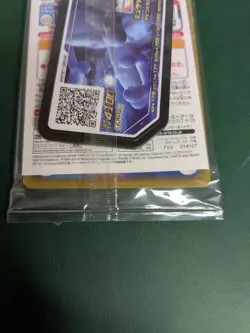 [US SELLER] Sealed Armored Mewtwo 365/SM-P Promo Holo Pokemon Card Japanese - Image 5