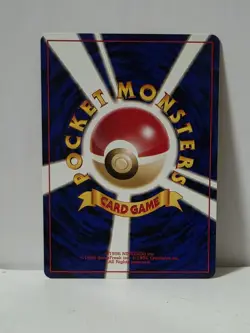 Pokemon Card 1998 x1 Porygon Promo No Rarity Symbol Vending Japan Atsuko Nishida - Image 5