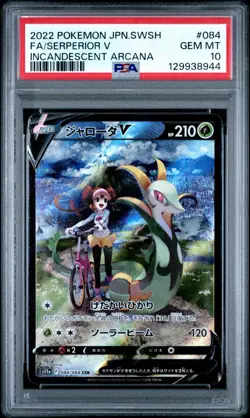 PSA 10 SERPERIOR V 084/068 | CSR Full Art Japanese Graded Pokemon Card - Image 1