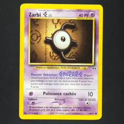 Unown E Zarbi 67/75 - Neo Discovery French - Pokemon Card - Image 1