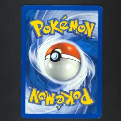 Unown E Zarbi 67/75 - Neo Discovery French - Pokemon Card - Image 2