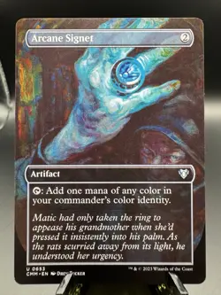 Arcane Signet Borderless Commander Masters Uncommon 0653 EN - Image 1