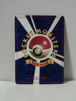 Pokemon Card 1998 x1 Cubone Promo Series 1 Vending Japan - Image 5