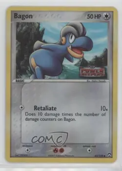 Bagon Reverse Foil Pokemon EX Power Keepers #43 2007 - Image 1