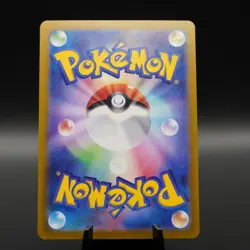Magikarp (Poke Ball Pattern) 129/165 SV2a: Pokemon Card 151 Pokemon Japanese NM - Image 2