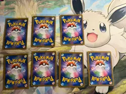 Pokemon Japanese GX Tag Teams - Lot of 7 Cards - Image 2