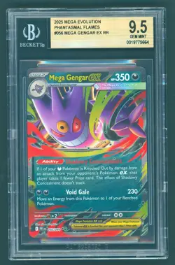 2025 Pokemon Phantasmal Flames Mega Gengar ex Double Rare #056/094 BGS 9.5 - Image 1