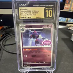 CGC Pristine 10 Mismagius Gem Pack Vol.3 06/07 Set Logo Reverse Holo CH 2025 - Image 1