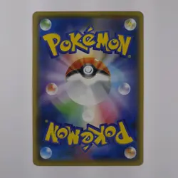 Pokemon - Galarian Ponyta - 025/S-P - S-P: Sword & Shield Promo - Image 2