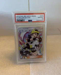 2019 POKEMON JPN SUN & MOON #073 FULL ART/ROLLER SKATER REMIX BOUT PSA 10 - Image 1