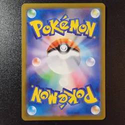 Pokemon Kecleon Sv8 Super Electric Breaker Art Rare Holo 118/106 JP - Image 2