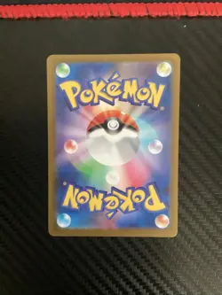 Snorunt 200/193 holo Art Rare MEGA Dream ex Pokemon Japanese Near Mint - Image 2