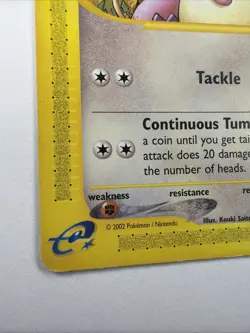 Miltank 94/147 Aquapolis Pokemon LP 2003 Vintage Common - Image 3