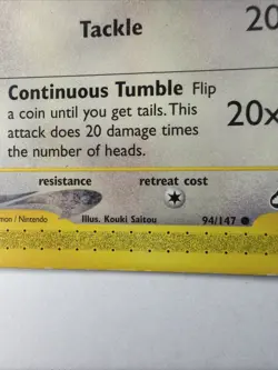 Miltank 94/147 Aquapolis Pokemon LP 2003 Vintage Common - Image 5