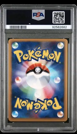 2009 POKEMON JPN HEARTGOLD COLLECTION 1ST EDITION #048 FEAROW-REVERSE FOIL PSA 9 - Image 2
