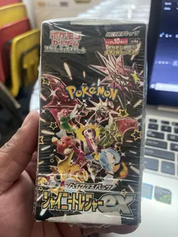 Pokemon TCG Shiny Treasure ex SV4a Japanese Booster Box OPENED High Class Set - Image 1