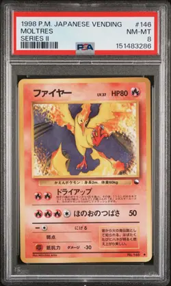 1998 POKEMON JAPANESE VENDING SERIES II #146 MOLTRES PSA 8 - Image 1