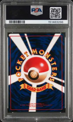 1998 POKEMON JAPANESE VENDING SERIES II #146 MOLTRES PSA 8 - Image 2