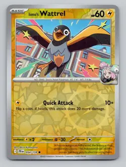 Reverse Holo Voltorb #100/165 Common Professor Program Promos Pokemon - Image 1