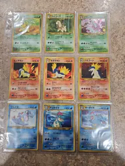 9 Set Old Ura Gosanke Japanese Pokemon Card - Image 1