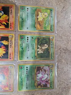 9 Set Old Ura Gosanke Japanese Pokemon Card - Image 3