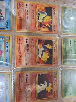 9 Set Old Ura Gosanke Japanese Pokemon Card - Image 4