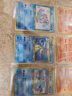 9 Set Old Ura Gosanke Japanese Pokemon Card - Image 5