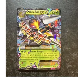 The Pokemon Company M Beedrill EX XY158 XY Promo Holo Mega 200 HP Eng - Image 1