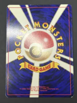 Pokemon TCG Dark Alakazam Japanese Team Rocket Holo-Rare #65 LP- - Image 2