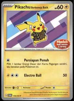 NEW! - Pokemon Pikachu Batik Indonesia Journey Sealed Promo US SELLER - Image 5