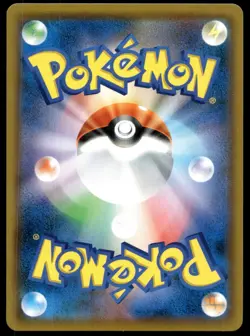 Japanese Pokemon Blastoise GX 057/054 SM9b: Full Metal Wall NM - Image 2