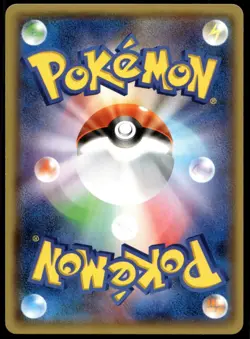 Japanese Pokemon Ampharos EX - 027/081 XY7: Bandit Ring EXC - Image 2