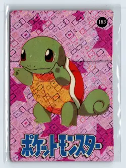 Squirtle Holo Pokemon Vintage Pocket Monsters Vending Prism Sticker 183 - Image 1