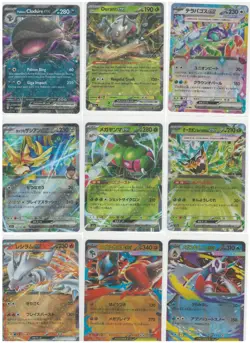Lot of Hits Pokemon TCG Destined Rivals, Phantasmal Flames, Mega Evolution, M2a - Image 3