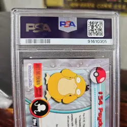 1999 Psyduck Holo Topps Pokemon TV Animation #54 PSA 8 - Image 5