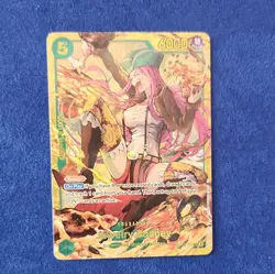 Bandai One Piece CCG Jewelry Bonney OP12-118 Legacy of the Master Special Foil - Image 1