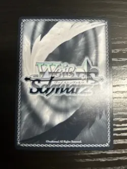 Weiss Schwarz Sword Art Online Anime 10th Anniversary Silica SP SAO/S100-E059SP - Image 2