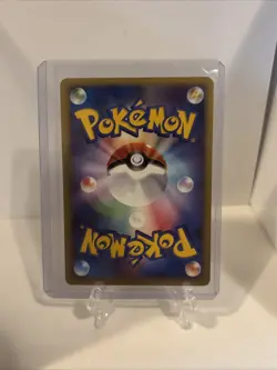 Pikachu 095/DP-P Promo DP Promo Cards Pokemon JP NM Trading Card Pokemon TCG - Image 2