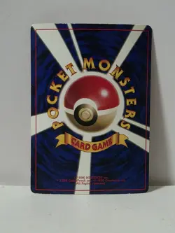 Pokemon Card 1999 Blaine's Growlithe Promo Corocoro Comics Japan Limited - Image 5