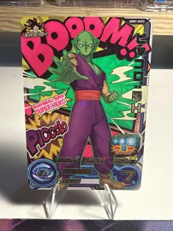 Japanese Anime Super Dragon Ball Heroes Piccolo CP Card - Image 1