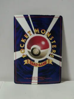 Pokemon Card 1999 Meowth Glossy Promo Game Boy Corocoro Comics Japan Miaouss - Image 5